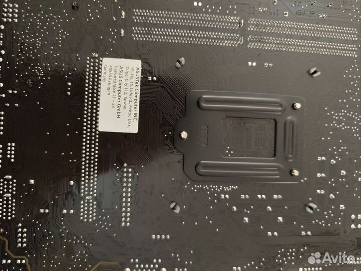 Комплект - Материнская плата + i3-9100