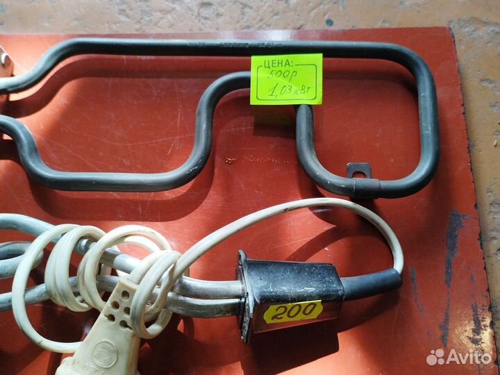 Тэн нержавеющий для дистиллятора