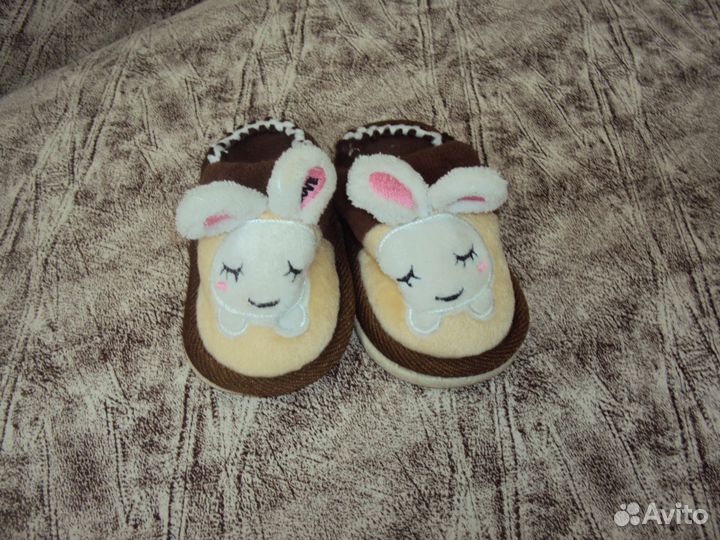 Тапочки 
