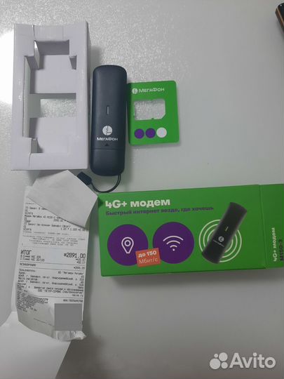 Usb модем 4g мегафон b у