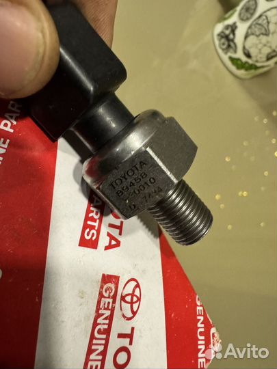 Датчик давления топлива Lexus is 250