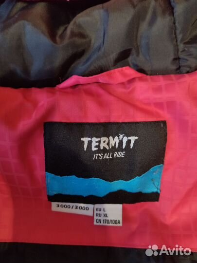 Куртка зимняя женская