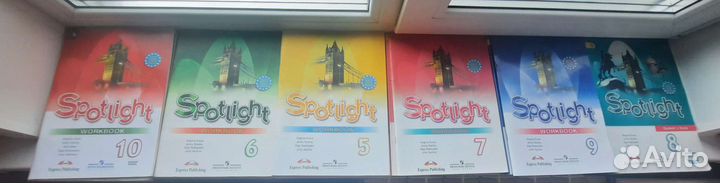 Учебники и тетради Spotlight
