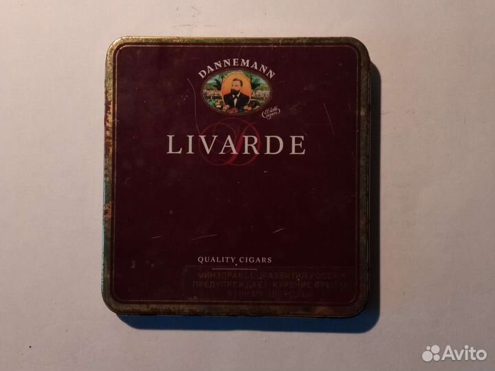 Коробки от сигарилл