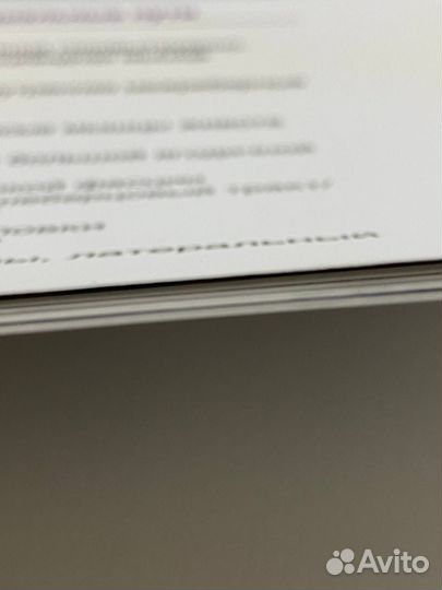 Плакаты анатомические поезда Томас Майерс 7шт