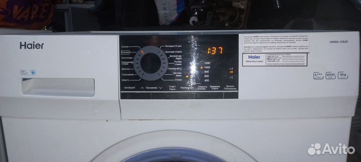 Стиральная машина haier hw60-12829