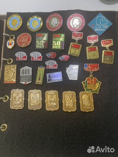 Консультация