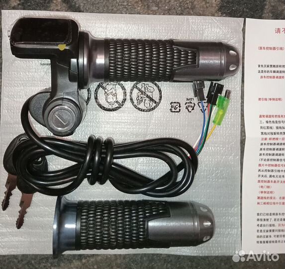 Контроллер с ручкой газа для электровелосипеда