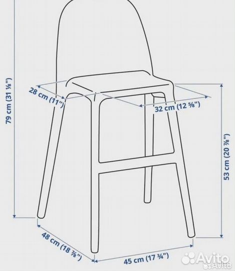 Высокий детский стул urban IKEA икеа