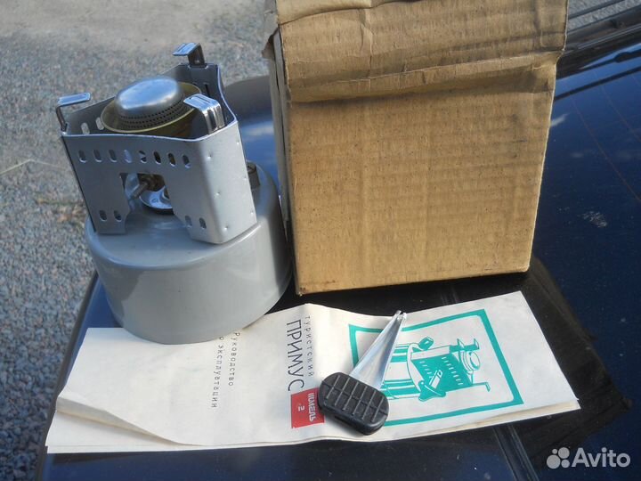 Примус Шмель Ленинград новый