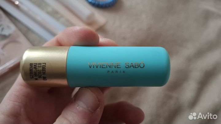 Набор уходовой косметики