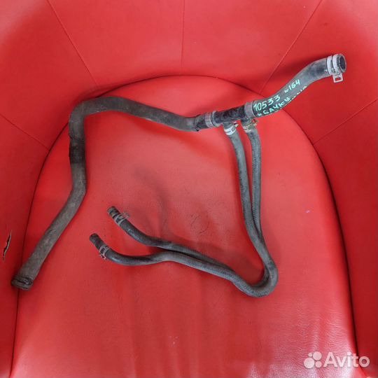 Мерседес 164 шланг бачка стеклоомывателя