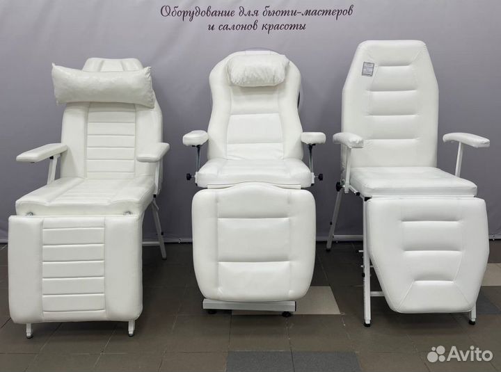 Косметологическое кресло