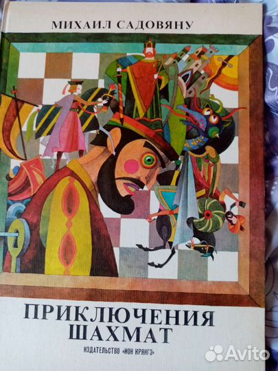 Книги из серии 