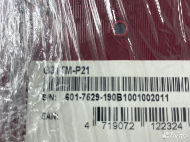 Материнская плата MSI G31TM-P21