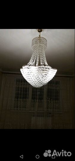 Люстра потолочная подвесная