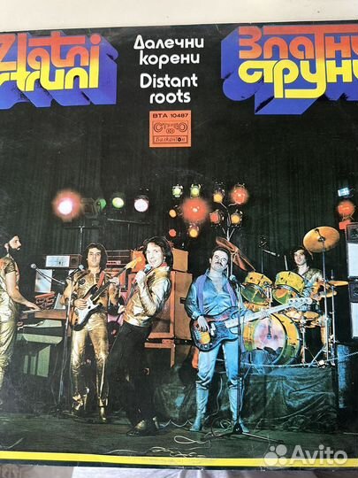 Виниловые пластинки в ассортименте