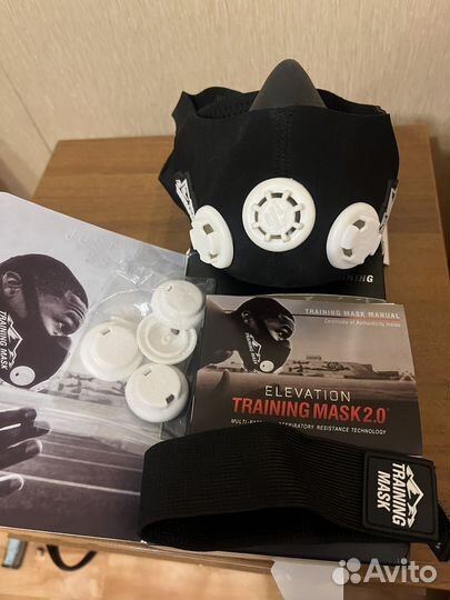 Training mask 2.0
