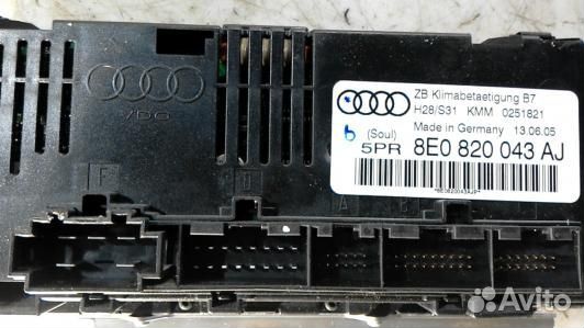 Блок управления печки и климат-контроля audi A4 B7