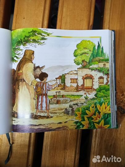 Библейские рассказы для детей
