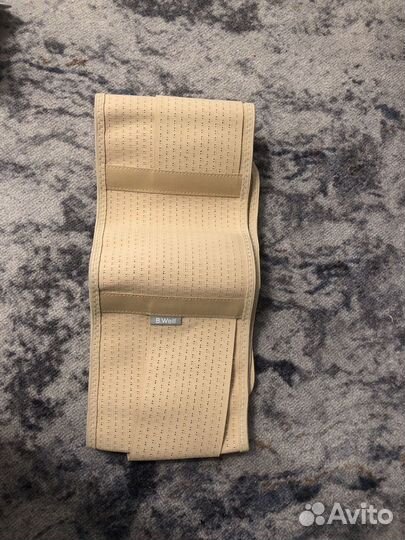 Бандаж для беременных