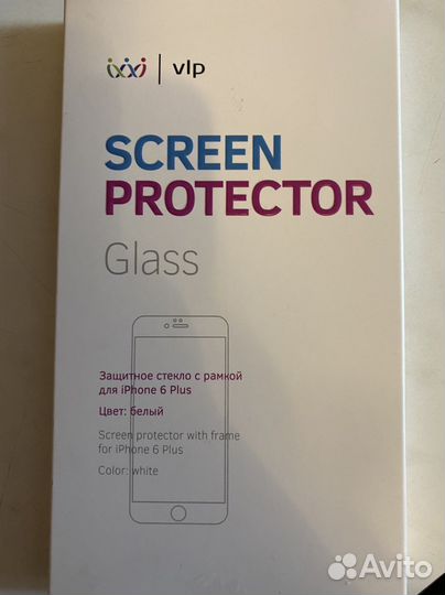 Защитное стекло iphon 6+ и 5