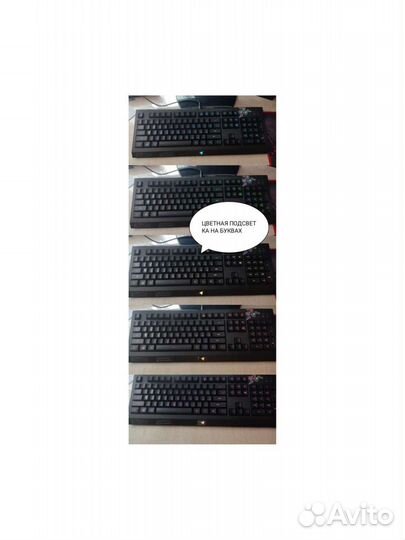 Игровая клавиатура Razer cynosa lite