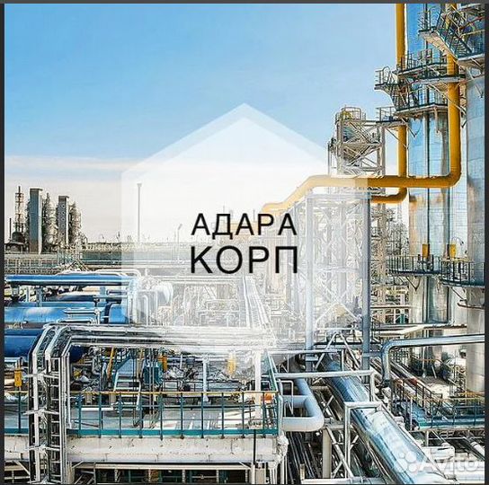 Разнорабочий (помощник электромонтажника)