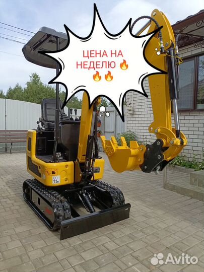 Мини-экскаватор Rippa R319, 2024