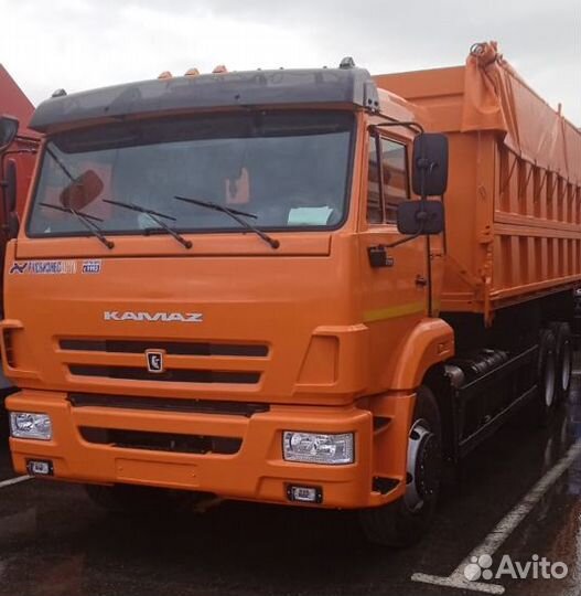 Планета 552905, 2023