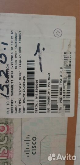 Коммутатор cisco (DS-C9148-32P-K9) Cisco MDS 9148