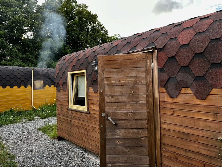 Дом 20 м² на участке 1 сот.