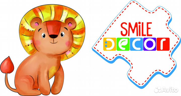 Требуется упаковщик