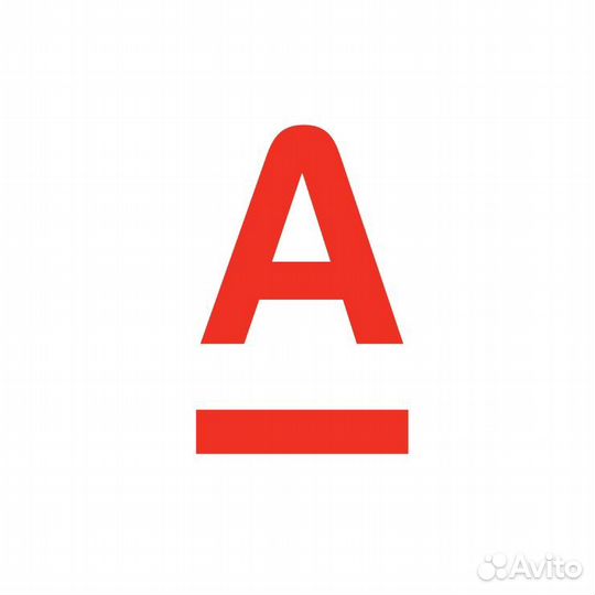 Агент Альфа-банка