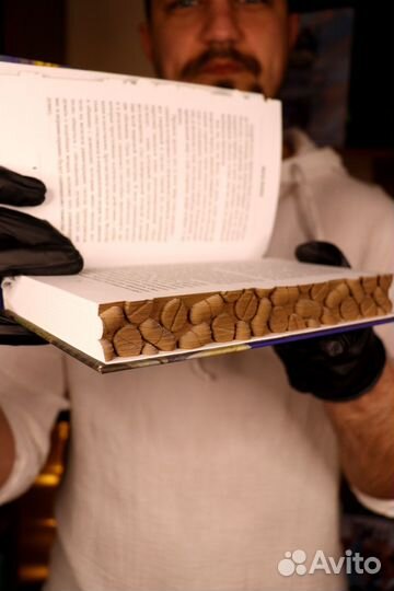 Объемная книга 