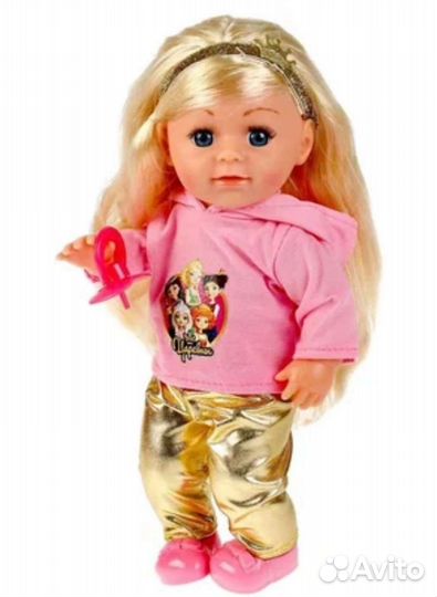 Развивающая интерактивная кукла «Царев»