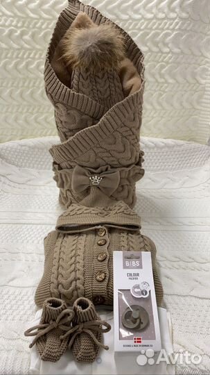 Комплект на выписку вязаный новый