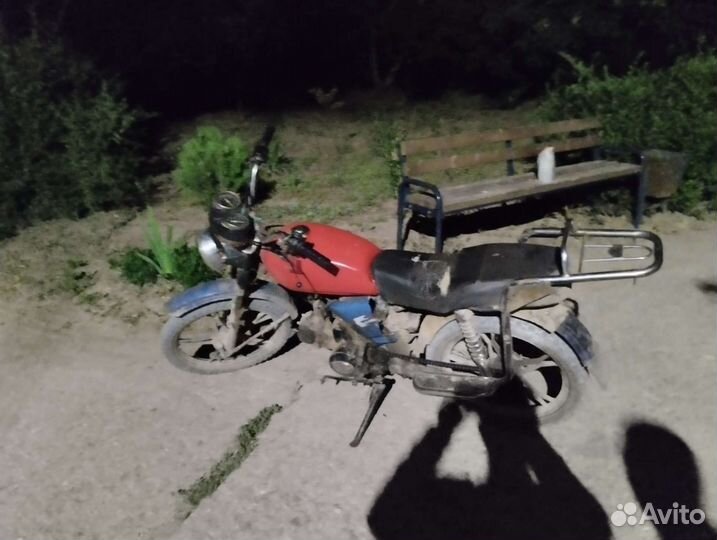 Альфа