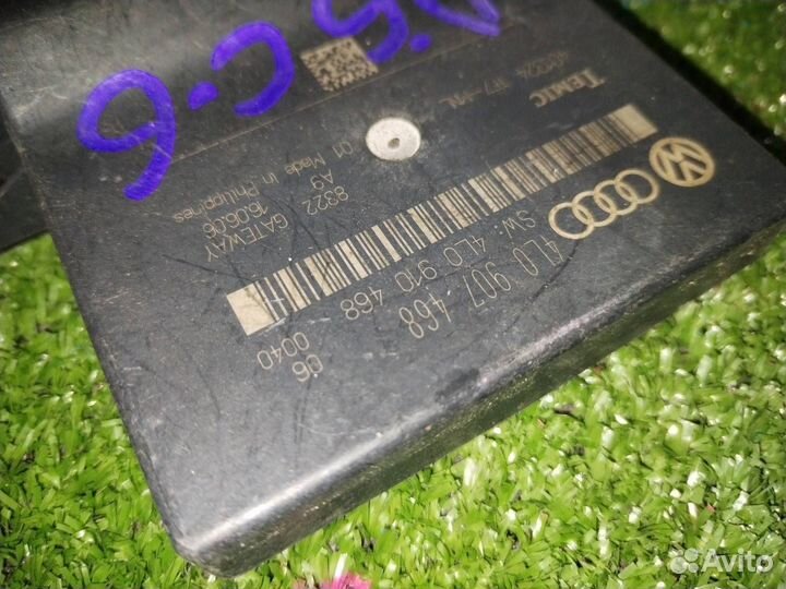 Блок комфорта Audi A6 C6