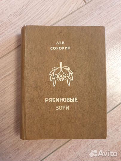 Книги отдам бесплатно