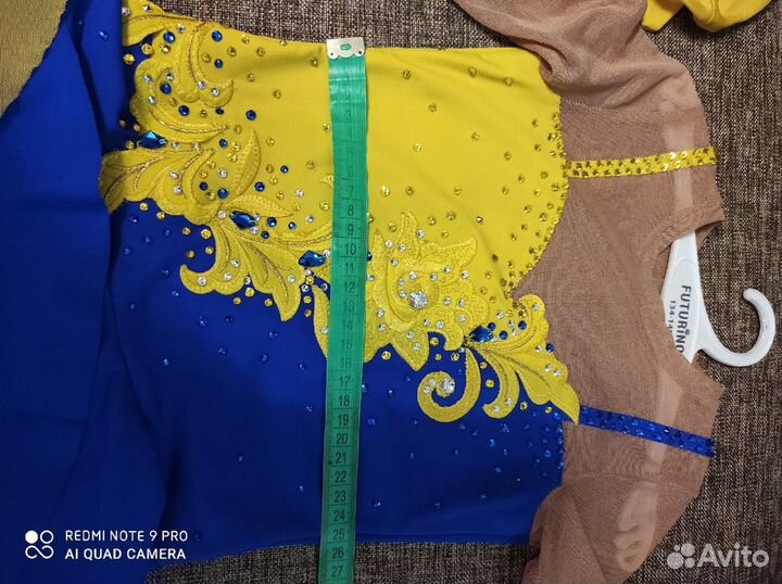 Платье для фигурного катания 128-134