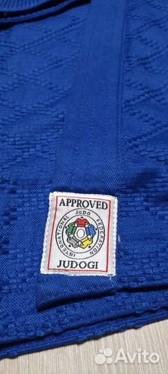 Кимоно для дзюдо Kusakura