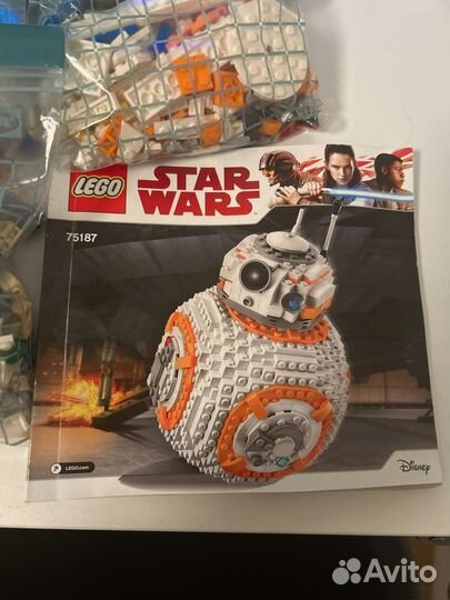 Lego star wars BB-8