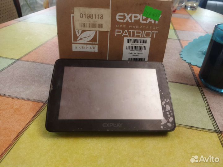 Навигатор эксплей