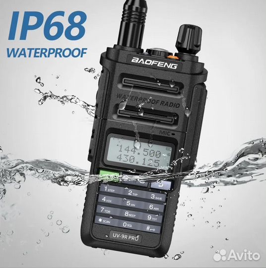 Рация Baofeng UV-9R Pro 8 Вт с Type-C