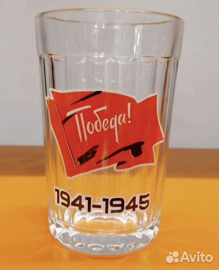 Стакан гранёный