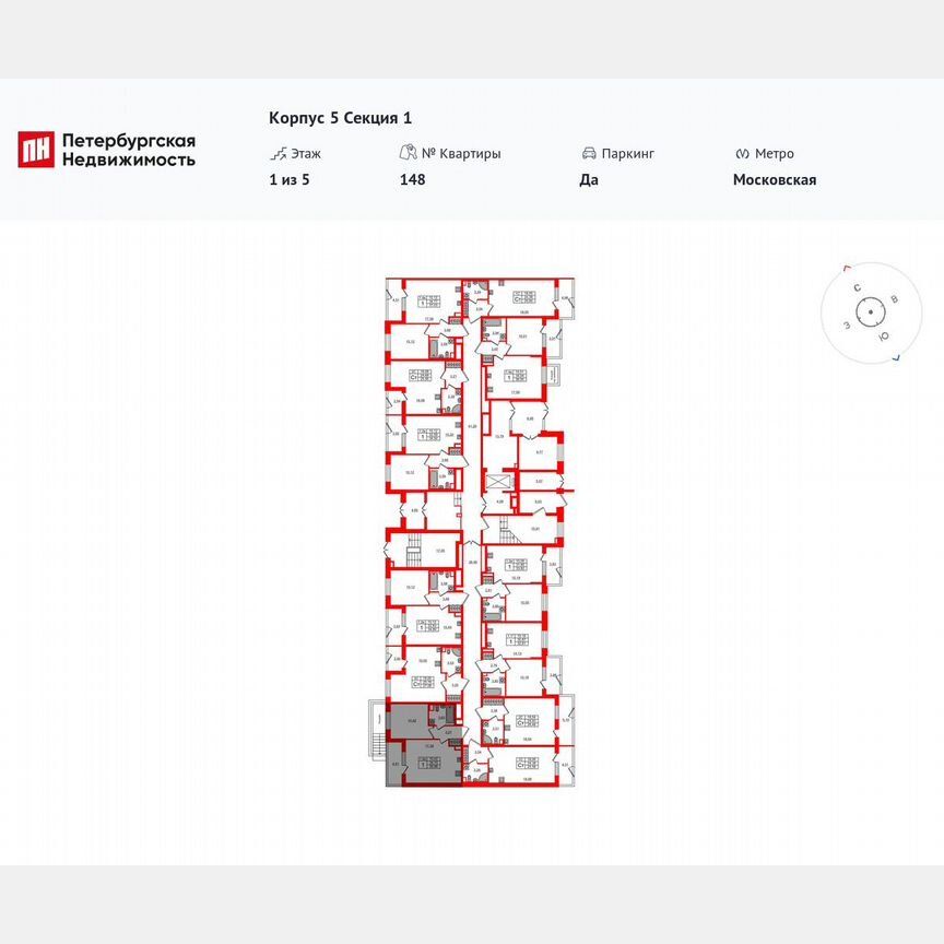 1-к. квартира, 34,7 м², 1/5 эт.
