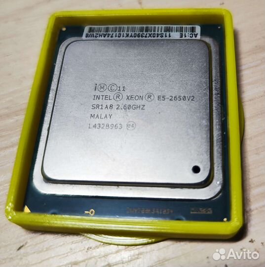 Intel xeon e5 2650v2