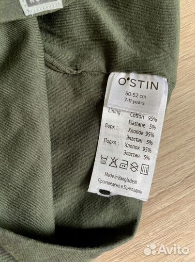 Шапки детские на мальчика 50-52