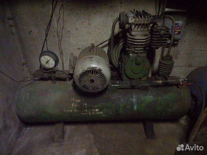 Компрессор